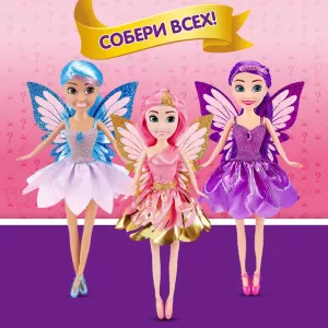 Кукла ZURU Sparkle Girlz "Фея" в асс., дисплей-бокс 12шт.