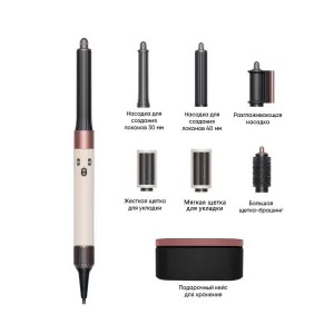 Стайлер Dyson Airwrap HS05 Complete Long с чехлом"Ceramic pink/rose gold"