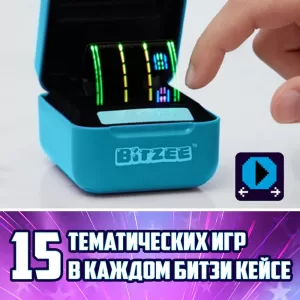 Битзи. Интерактив электронный питомец в кейсе серия классик. Bitzee