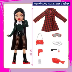 Братц Кукла Джейд Alwayz Bratz с аксессуарами Bratz
