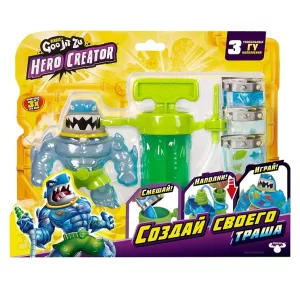 Гуджитсу Игровой набор Создай Своего Героя Траш Hero Creator тянущаяся фигурка GooJitZu