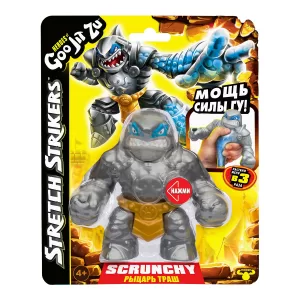 Гуджитсу Игрушка Рыцарь Траш Стретч Страйкерс тянущаяся фигурка GooJitZu