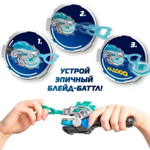 Инфинити Надо.Волчок Эпик Лончер Стартер Gold Phoenix.TM Infinity Nado