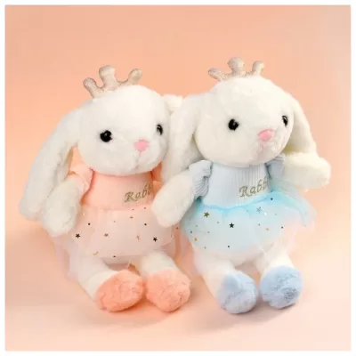 Мягкая игрушка Заяц мягконабивной с короной 45см ХХА2000-574