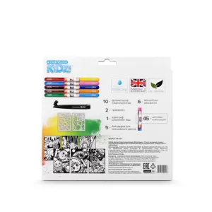 Набор фломастеров-хамелеонов «Blendy pens» (10 шт.) c раскрасками, трафаретами и аэрографо