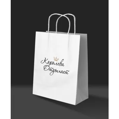 Пакет подарочный iLikeGift «Королева отдыхает» (24*10,5*32), крафт