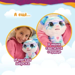 Фурриал Френдс. Интер. игр. Тигренок 23 см., акс. FurReal Friends