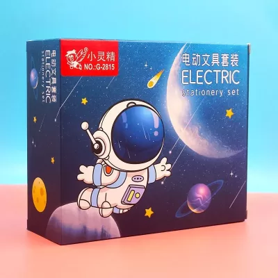 Электрический канцелярский набор "Space" (25,5*22 см)