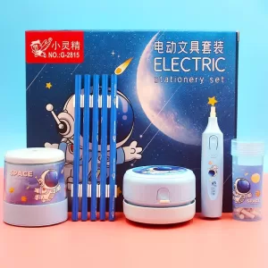 Электрический канцелярский набор "Space" (25,5*22 см)