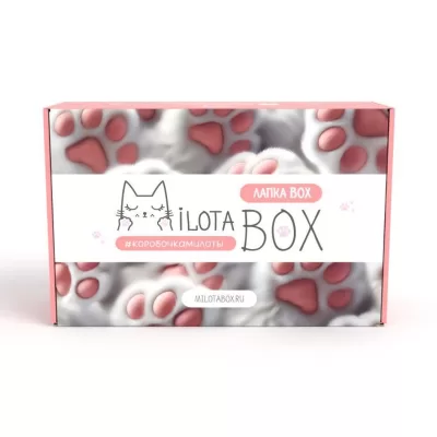 MilotaBox "Лапка Box"