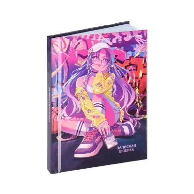 Записная книжка в жесткой обложке (А6) "Уличная анимешница" 96 л, клетка (15,2x10,6 см)