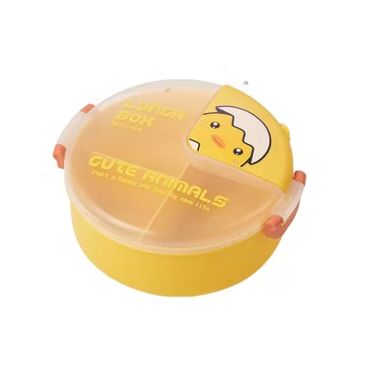 Ланчбокс «Cute animals», yellow (1000 ml)