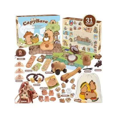 Адвент календарь Капибара 31 сюрприз 24 окошка