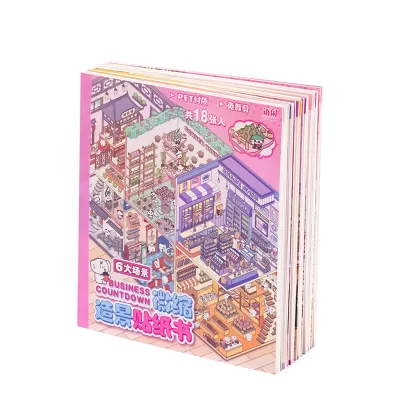 Набор с наклейками антистресс румбокс в виде книги розовый + пинцет