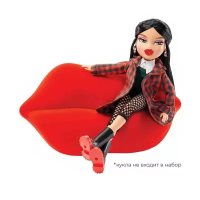 Братц Игрушка Диван в форме губ для кукол Bratz
