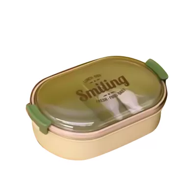 Ланчбокс "Smiling", green, 1200 ml