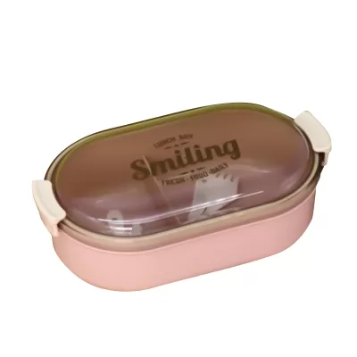 Ланчбокс "Smiling", pink, 1200 ml