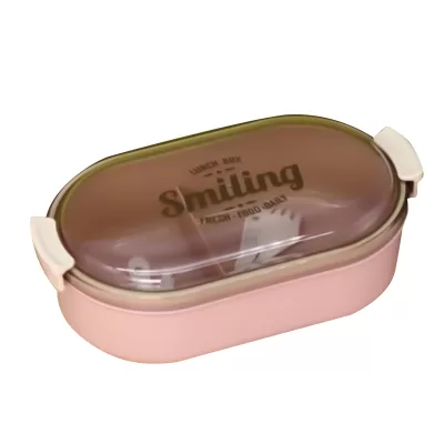 Ланчбокс "Smiling", white, 1200 ml