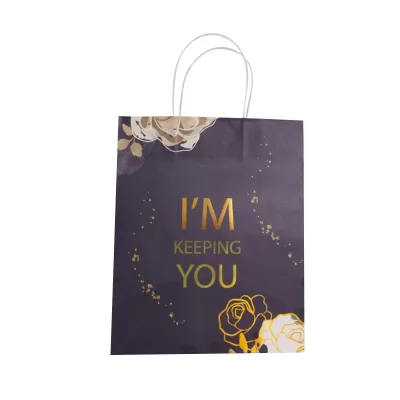 Пакет подарочный «I am keeping you»,