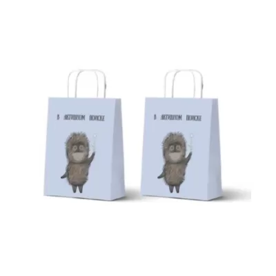 Пакет подарочный «Ёжик в тумане. В активном поиске», белый