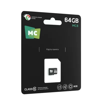 Карта памяти MicroSD 64 GB MC 10 класс (без адаптера)