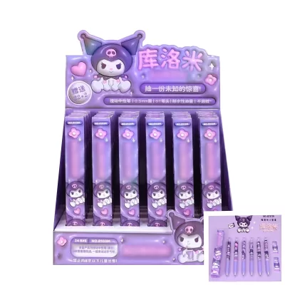 Ручка "My Mld" Куро №8103, в ассортименте 1шт (черный) (24)