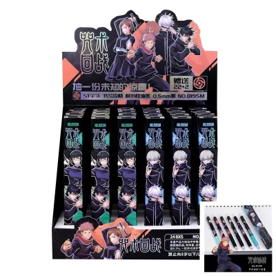 Ручка "Магическая битва" №8195, в ассортименте 1шт (черный) (24)