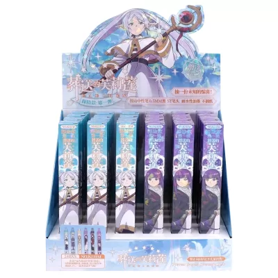 Ручка "Фрирен" №8231, в ассортименте 1шт (черный) (24)