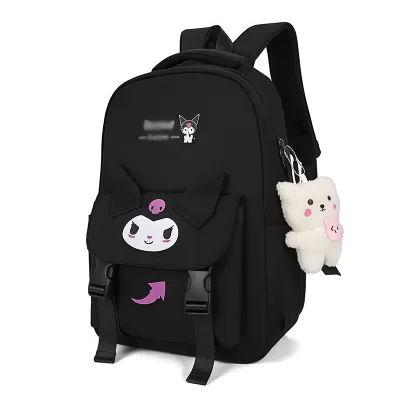 Рюкзак "Куро" черный