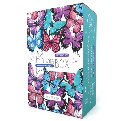 MilotaBox mini "Butterfly Box"