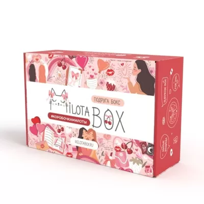 MilotaBox "Подруга Box"