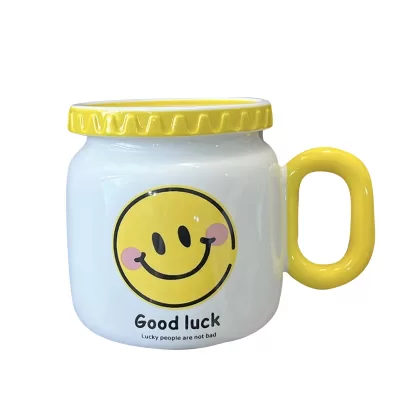 Кружка «Good people, smile», white (420 ml)