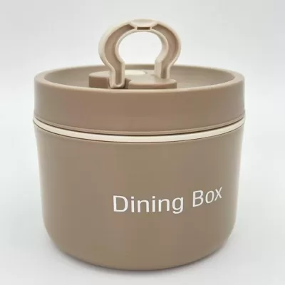 Ланчбокс "Dining box", brown (650 мл)
