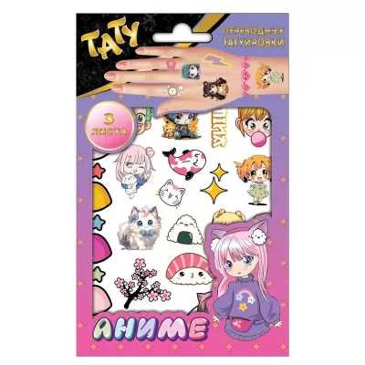 Наклейки - татуировки "Аниме", 3 листа, диз. 1