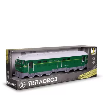 Игрушка-тепловоз KID ROCKS, масштаб 1:16,со звуком и светом, инерц. механизм