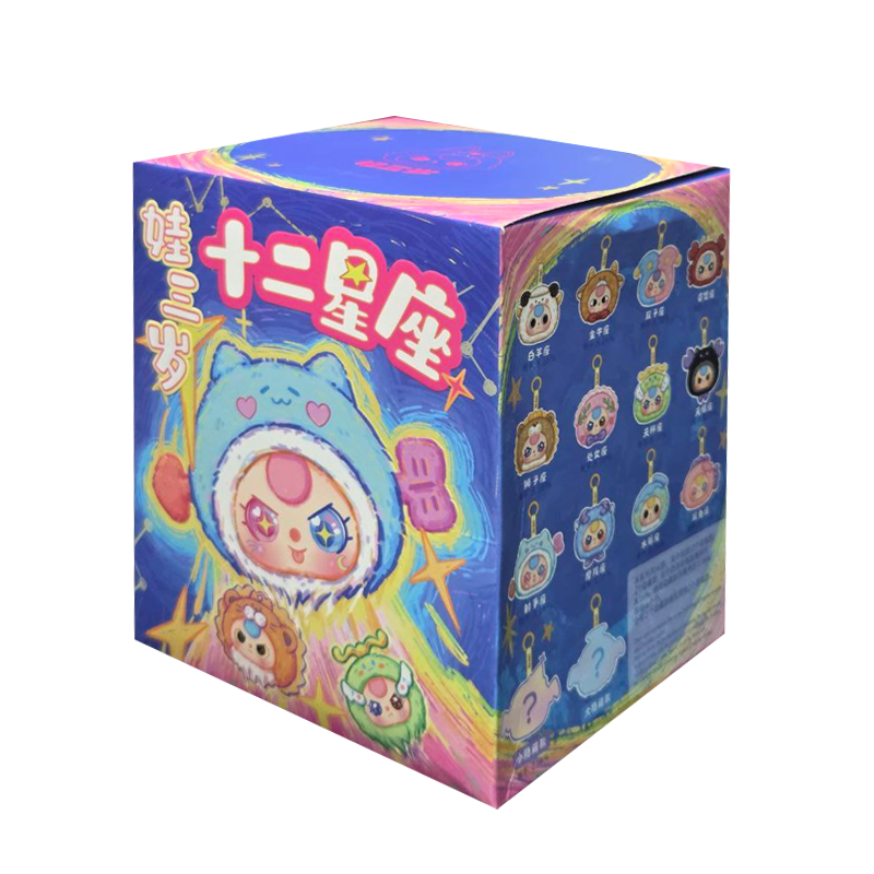 Мягкая игрушка Baby Three Зодиак в сюрприз-боксе 9см, 1шт.