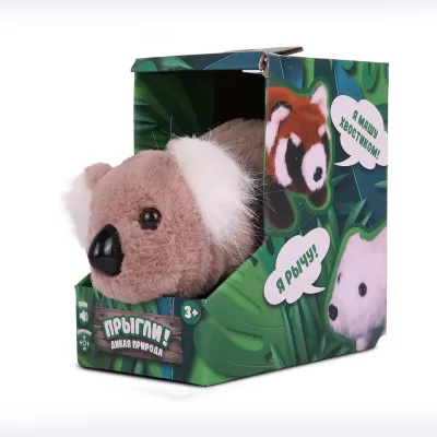 Игрушка интерактив.Прыгли!,коала беж