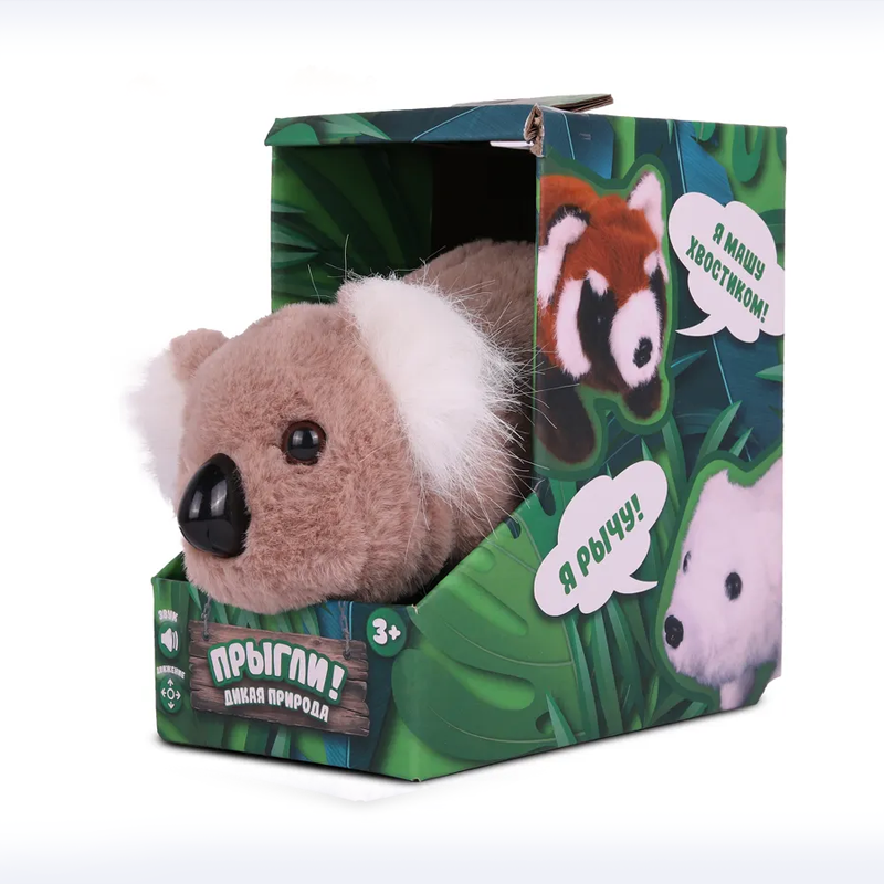 Игрушка интерактив.Прыгли!,коала беж