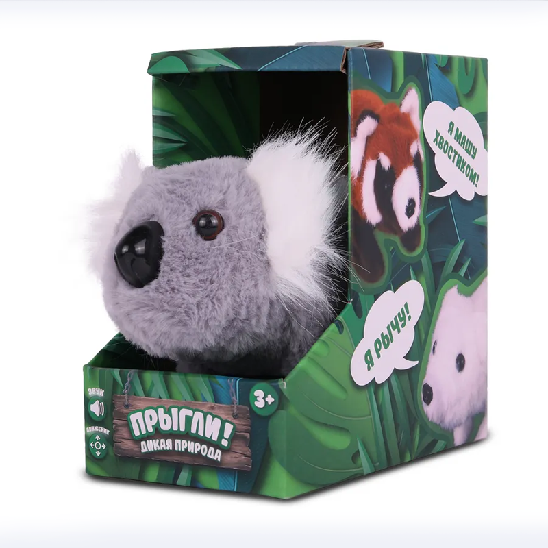Игрушка интерактив.Прыгли!,коала сер