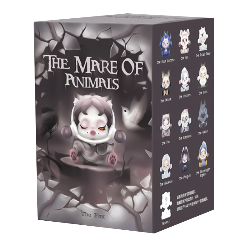 Набор фигурок Surprise "Skull" the mare of animals, в ассортименте 12шт