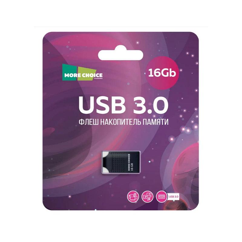 Накопитель USB 16 GB 3.0 More Choice MF16-2m Black
