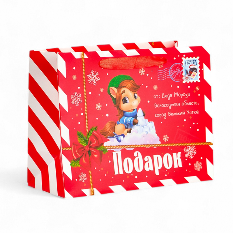 Пакет новогодний ламинированный подарочный «Новый год 2026 Лошадка», MS 23×18×10 см Пакет новогодний ламинированный подарочный «Новый год 2026: Лошадка», MS 23×18×10 см