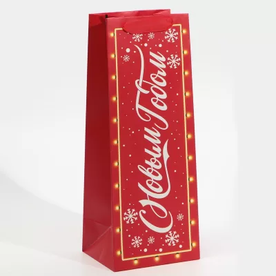 Пакет новогодний подарочный под бутылку «С Новым годом», 13×35×10 см