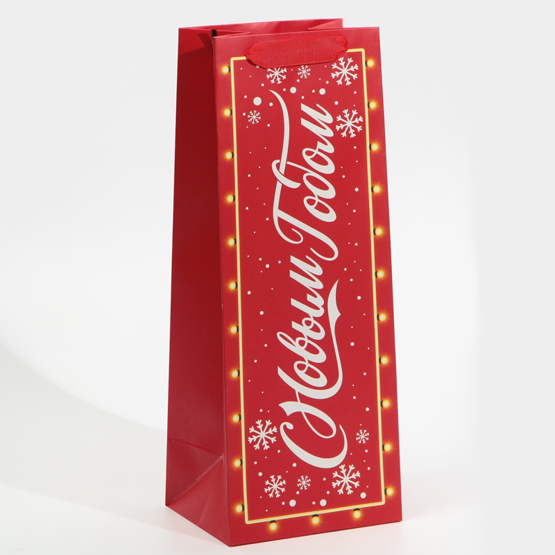 Пакет новогодний подарочный под бутылку «С Новым годом», 13×35×10 см