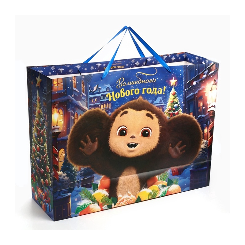 Пакет подарочный ламинированный «Волшебного Нового Года», 61×46×20 см, Чебурашка