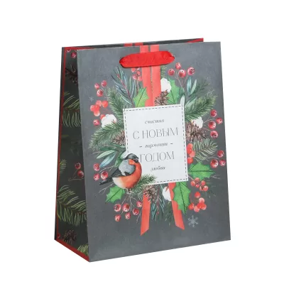 Пакет подарочный новогодний крафтовый «Счастья и любви», MS 18×23×10 см