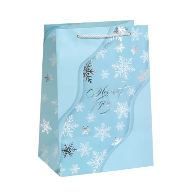 Пакет подарочный новогодний ламинированный «С Новым годом», MS 18×23×10 см