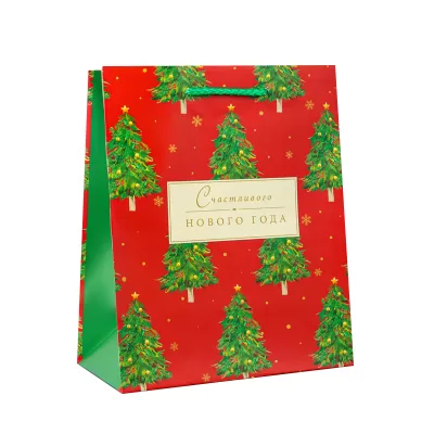 Пакет подарочный новогодний ламинированный «Счастливого Нового года», на бежевом, 18×22.3×10 см
