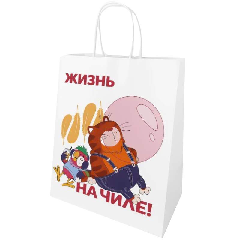 Пакет подарочный «Попугай Кеша. На чиле», белый (24*14*30)