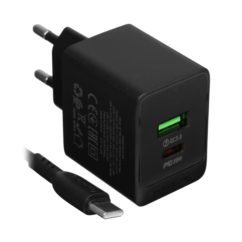 СЗУ Borofone BAS14A 20W USB/Type-C черный c кабелем iP